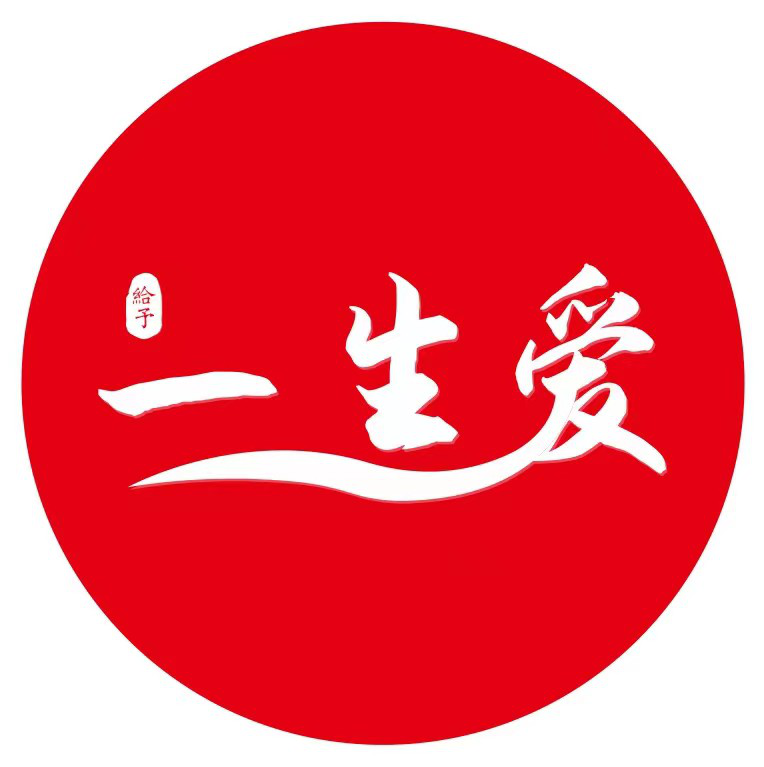 一生爱优选